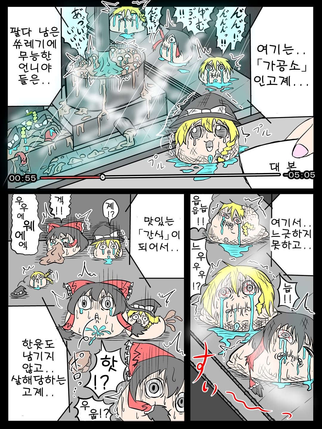 06.jpg