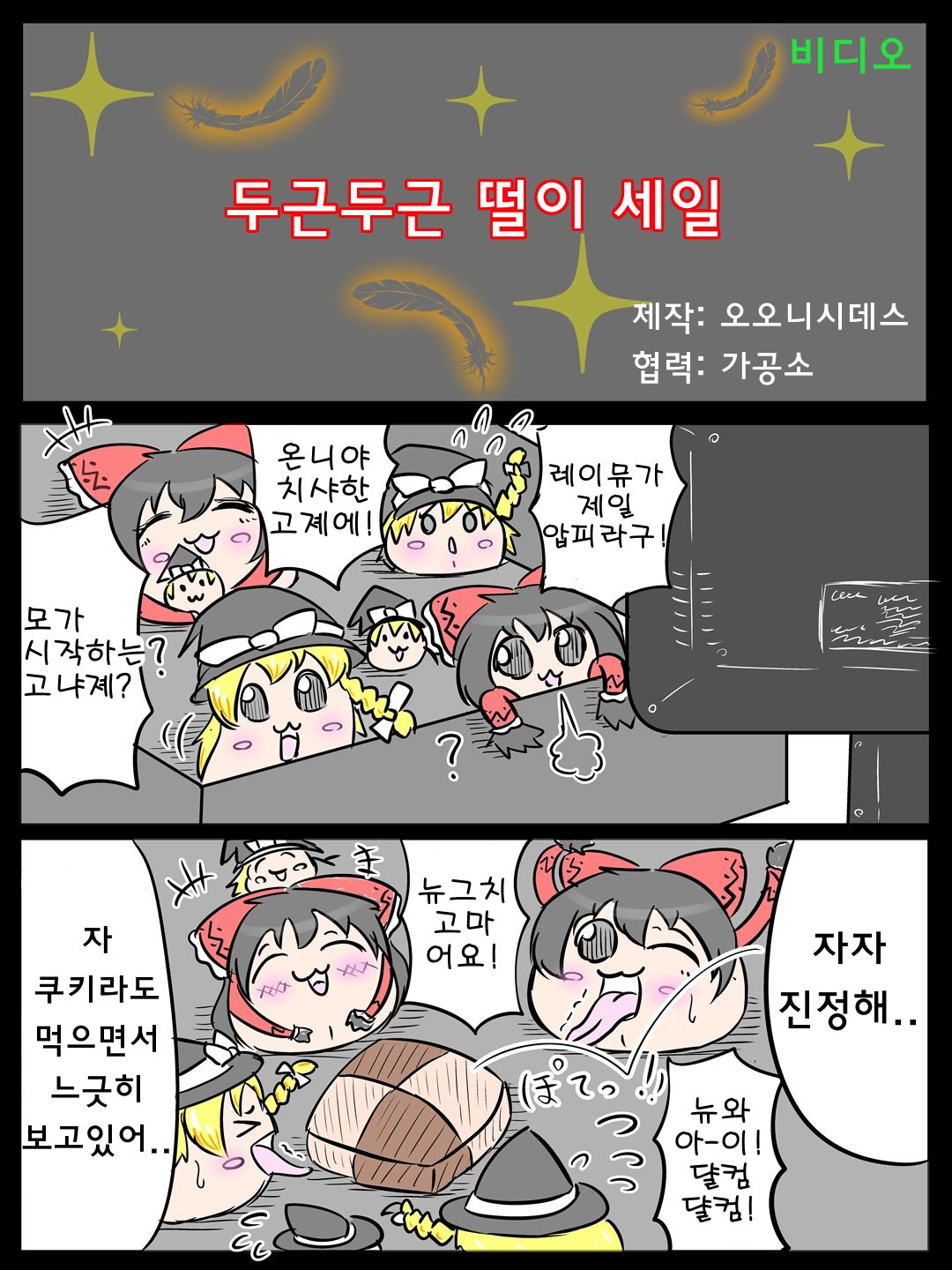 04.jpg