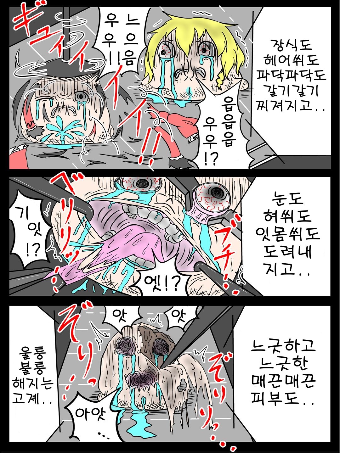 07.jpg