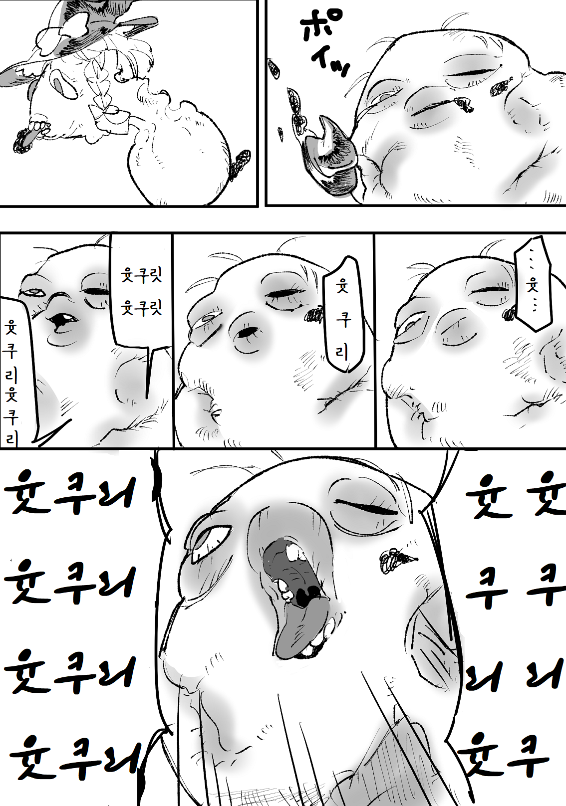 illust_95851122_20220213_111136.png