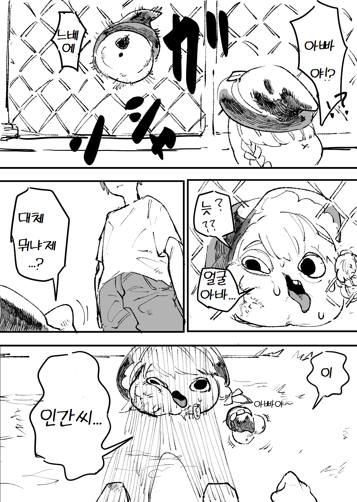 illust_95851122_20220213_111125.png