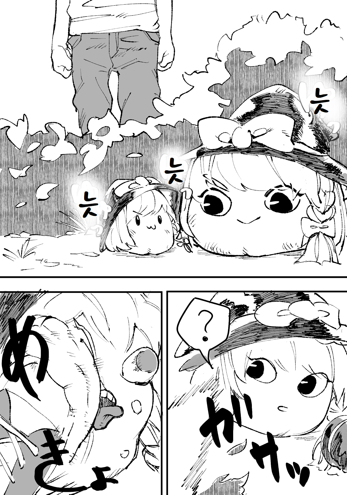 illust_95851122_20220213_111124.png