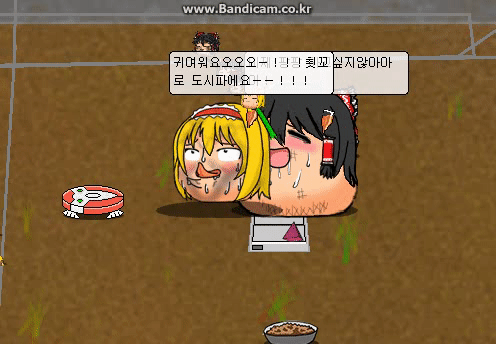 ezgif.com-video-to-gif (5).gif