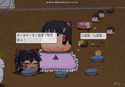 ezgif.com-video-to-gif (4).gif
