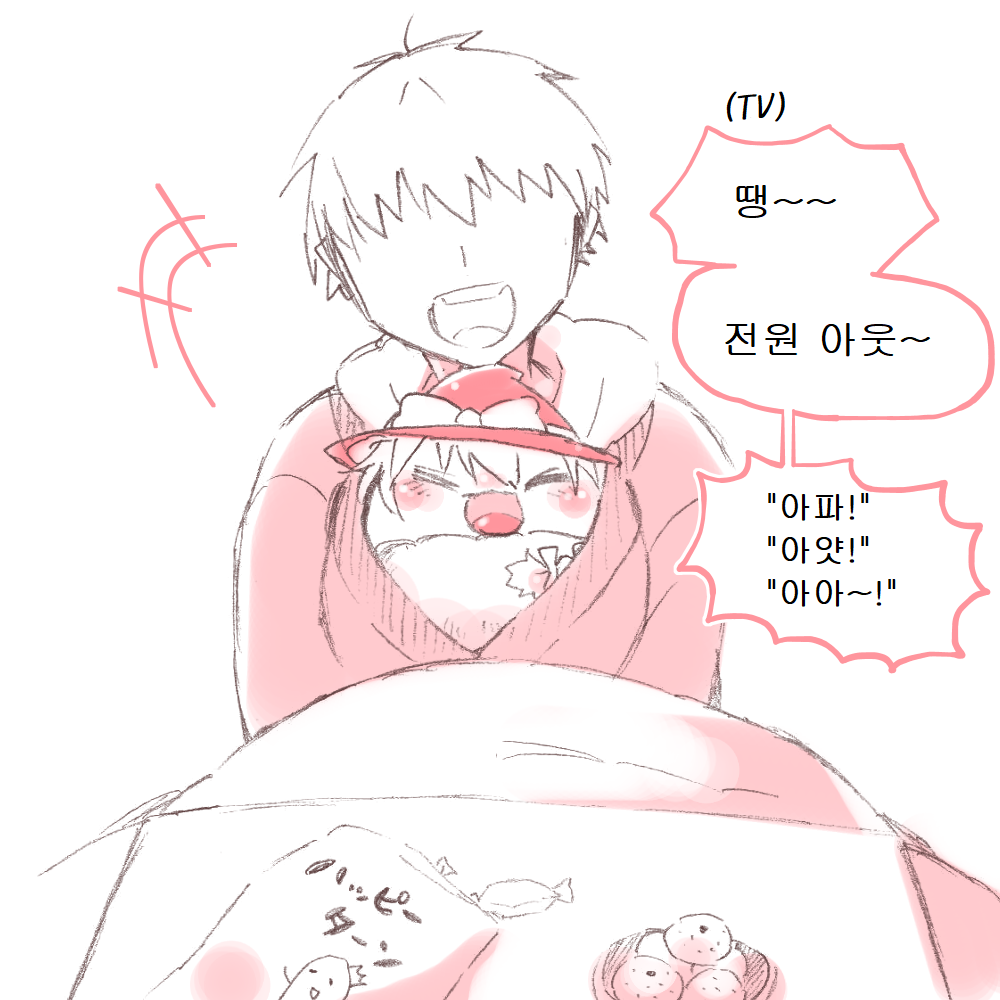 illust_72418444_20210510_035959.png