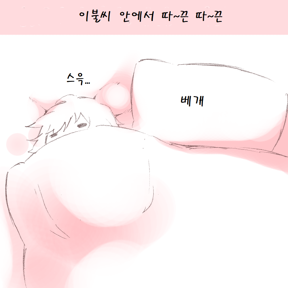 illust_72418444_20210510_040015.png