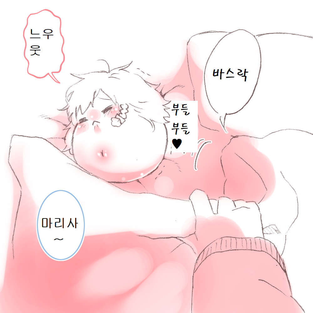 illust_72418444_20210510_040018.png