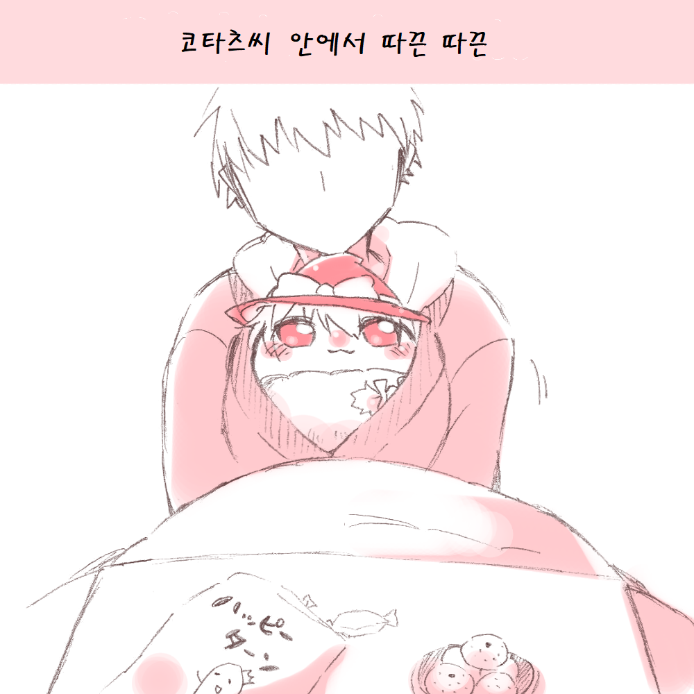 illust_72418444_20210510_035957.png