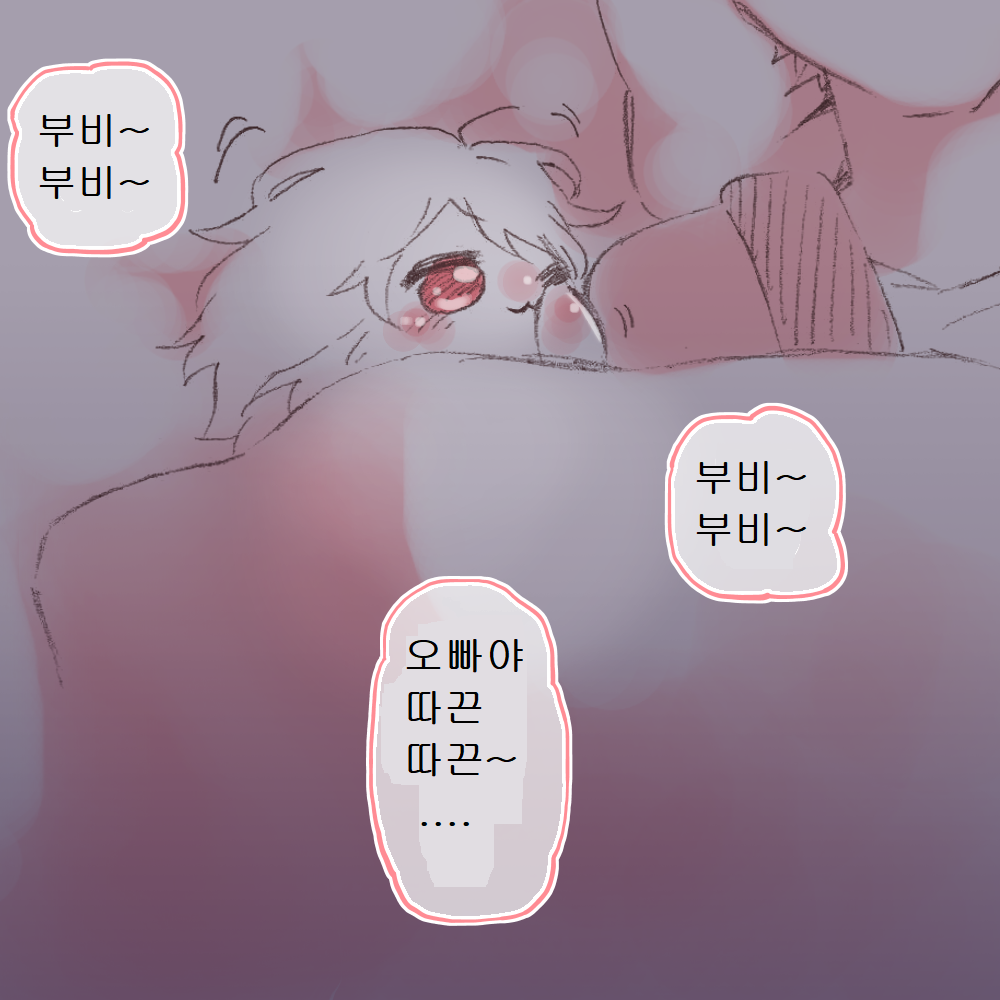 illust_72418444_20210510_040026.png