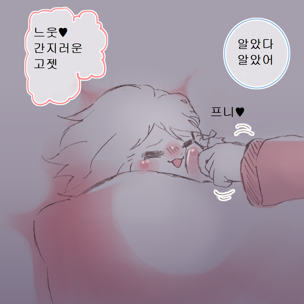 illust_72418444_20210510_040024.png