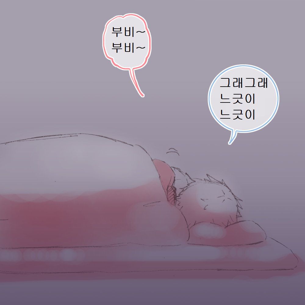 illust_72418444_20210510_040027.png