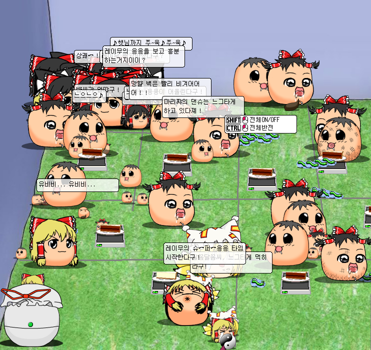 윳사1.PNG
