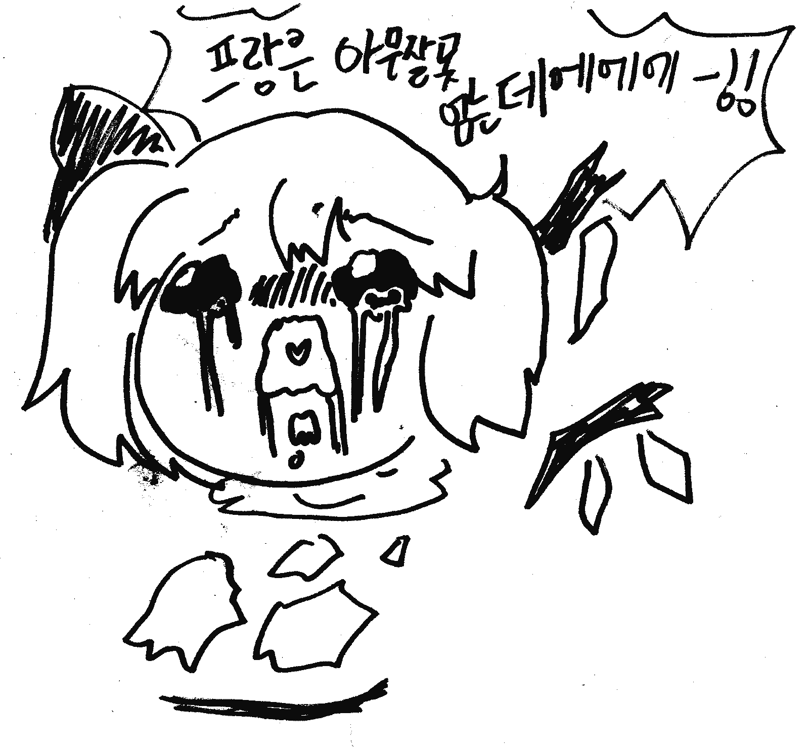 008.png