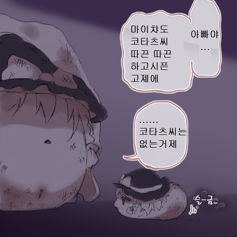 illust_72418444_20210510_040046.png