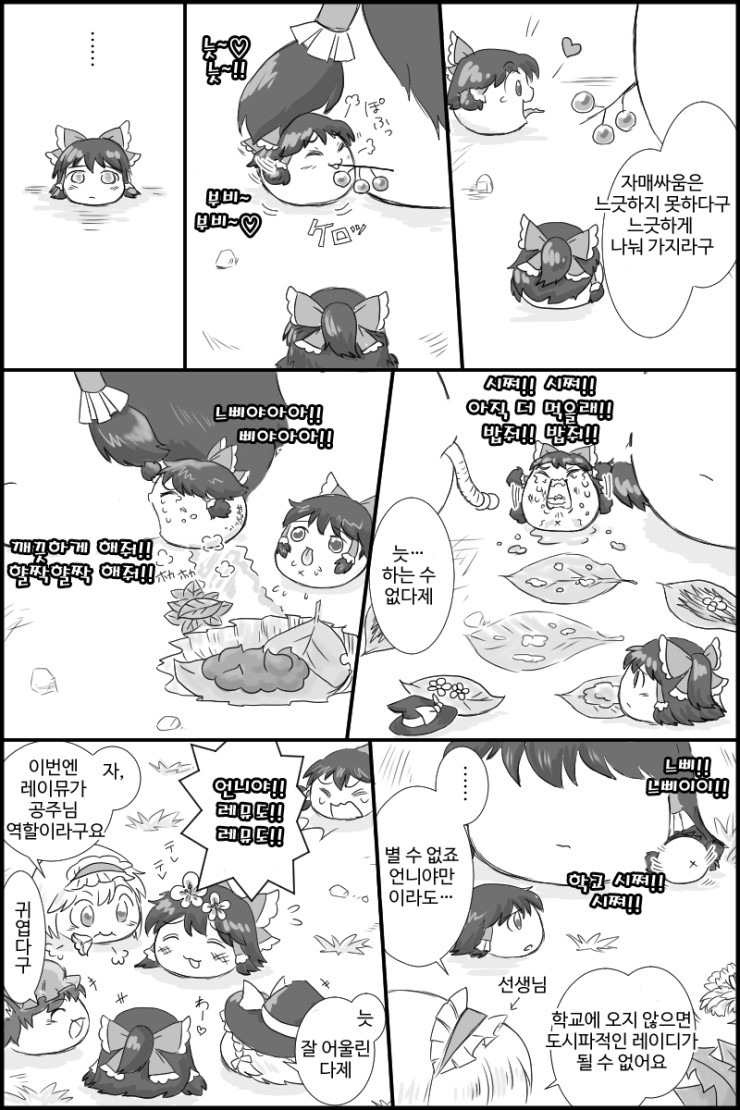 155b57f959a46c91a.png
