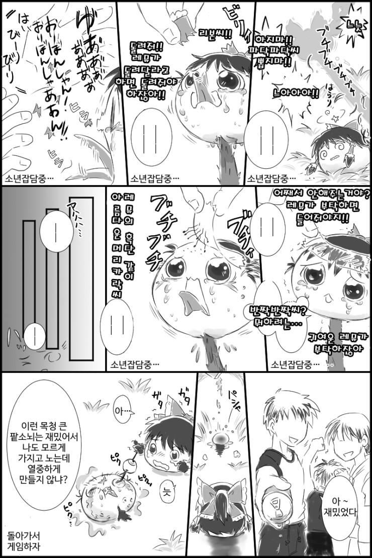 155b57fcd2d46c91a.png