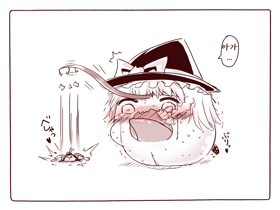 illust_92622679_20220217_060813.png