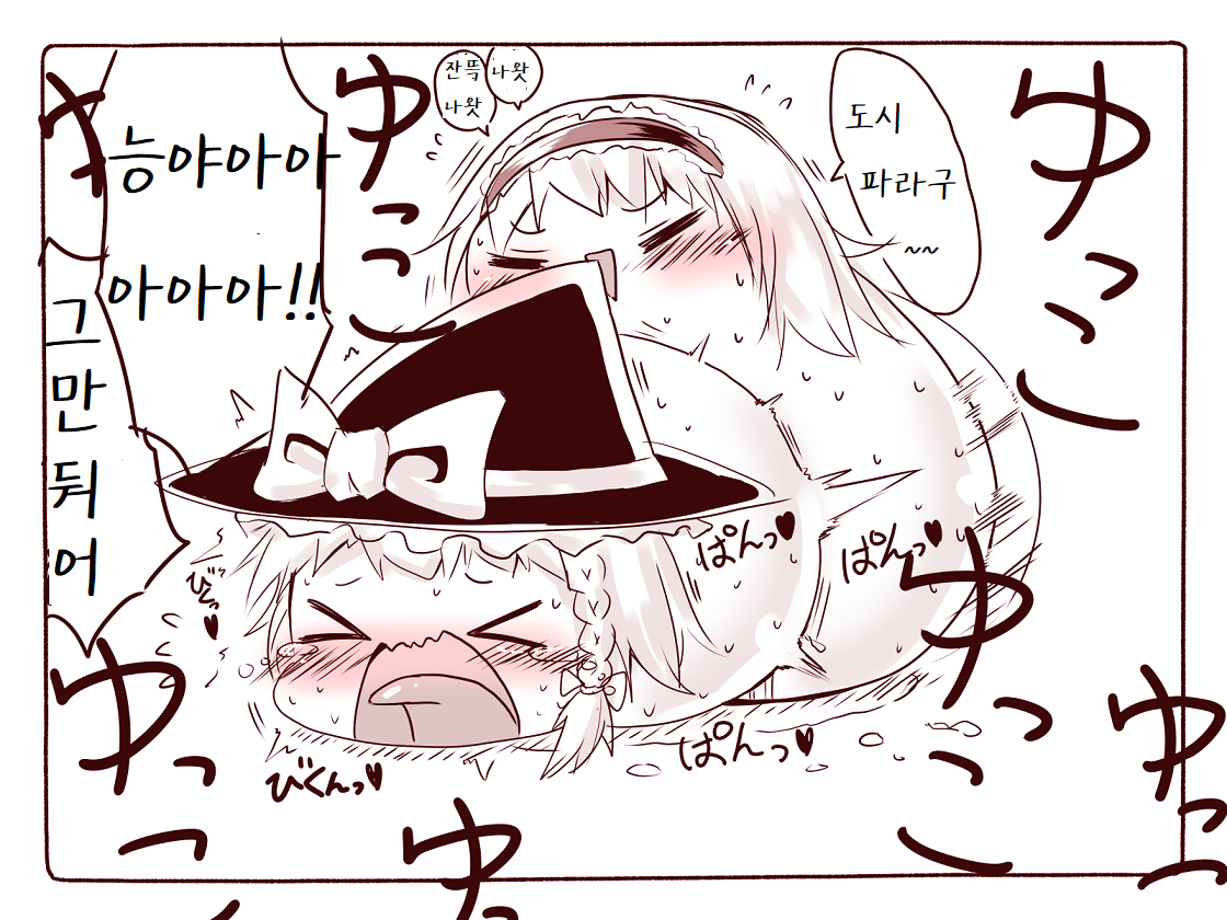 illust_92622679_20220217_060757.png