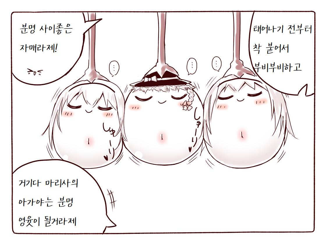 illust_92622679_20220217_060804.png