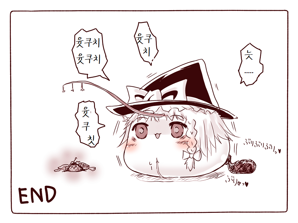 illust_92622679_20220217_060816.png