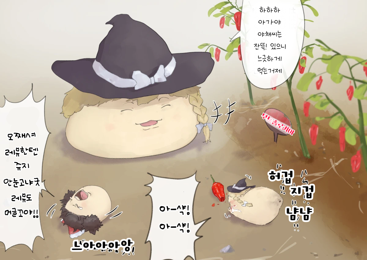 무제230.png