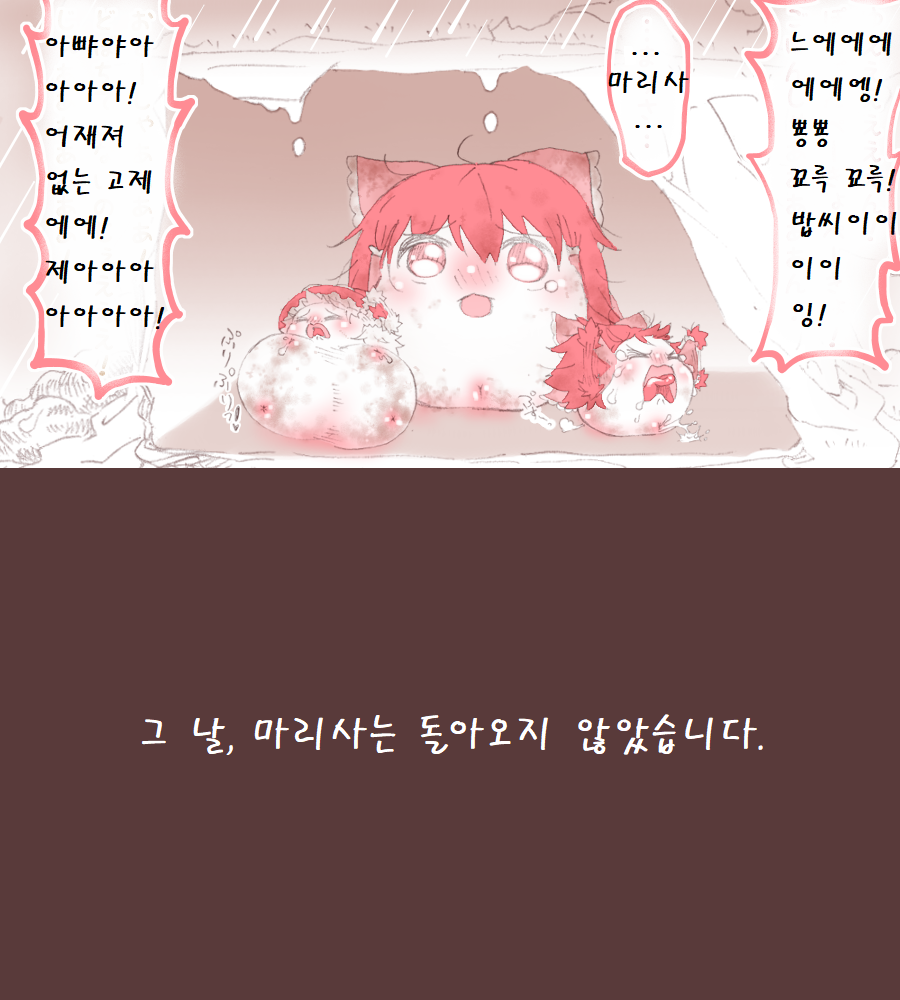 illust_65582375_20210511_063131.png