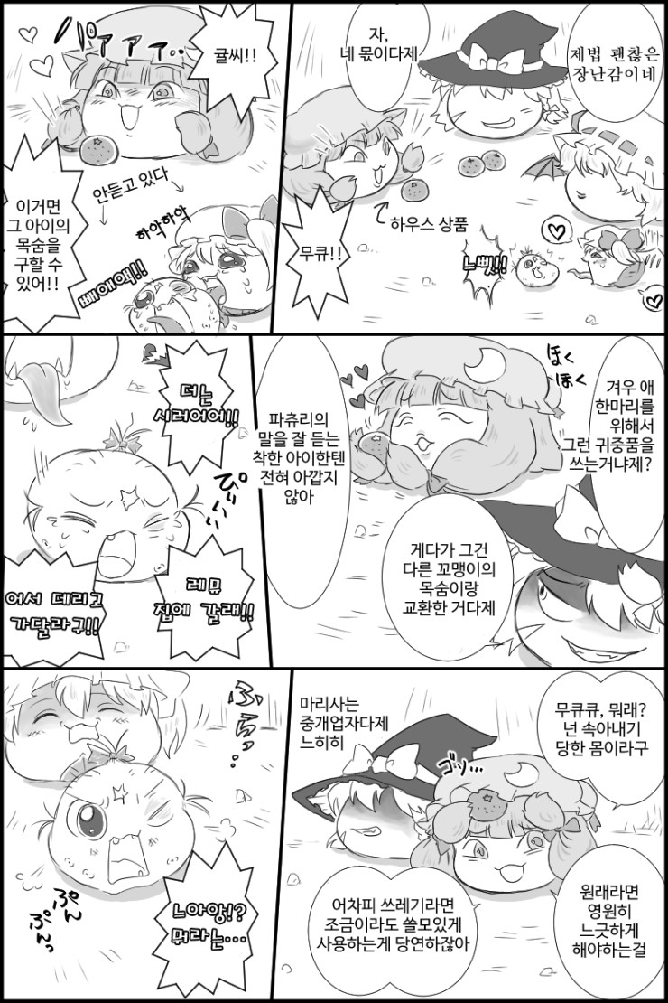 155b587aa0346c91a.png