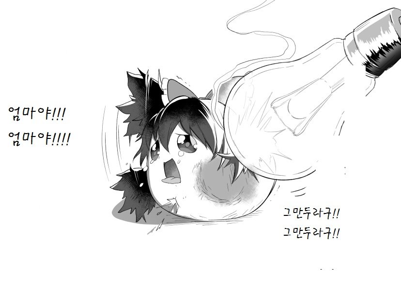 pixiv59793786_9.png