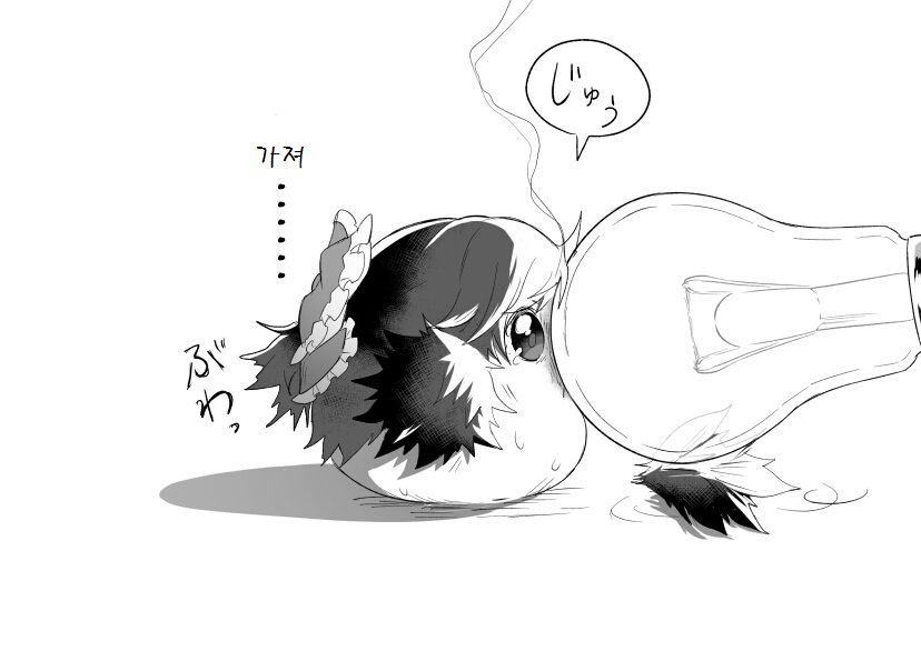 pixiv59793786_12.png
