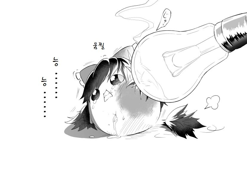 pixiv59793786_10.png