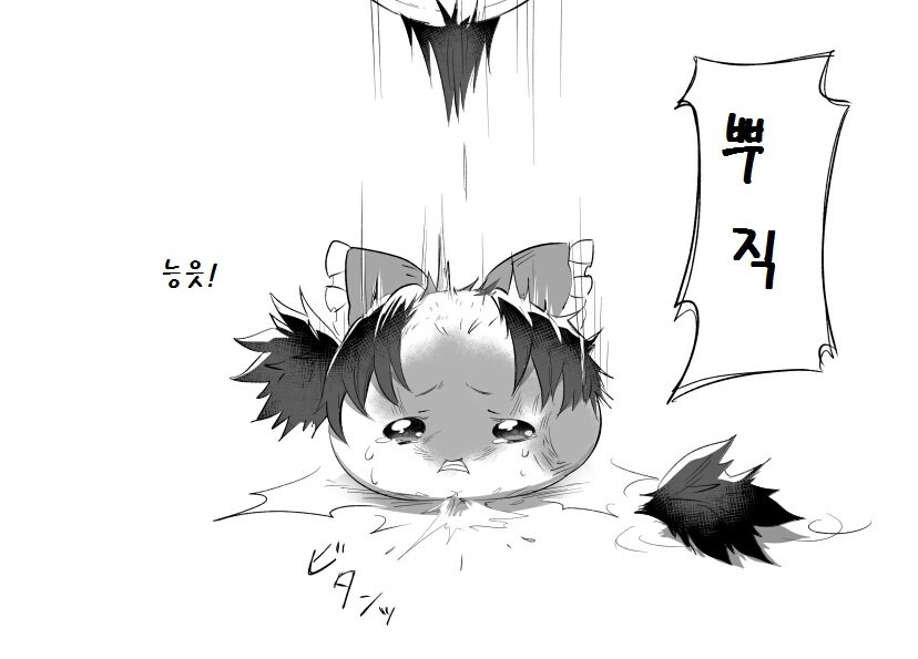 pixiv59793786_17.png