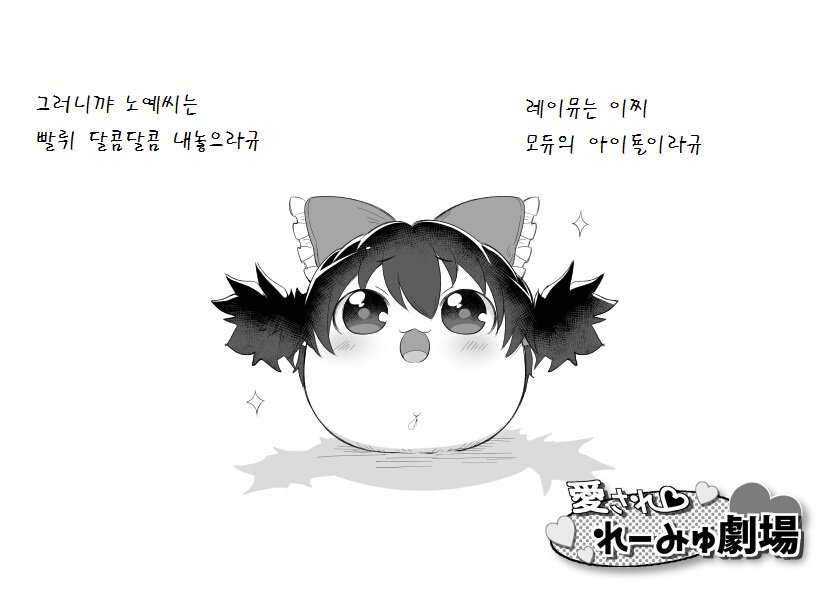 pixiv59793786_0.png