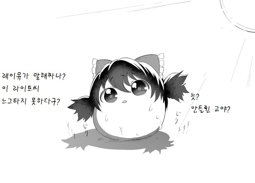 pixiv59793786_5.png