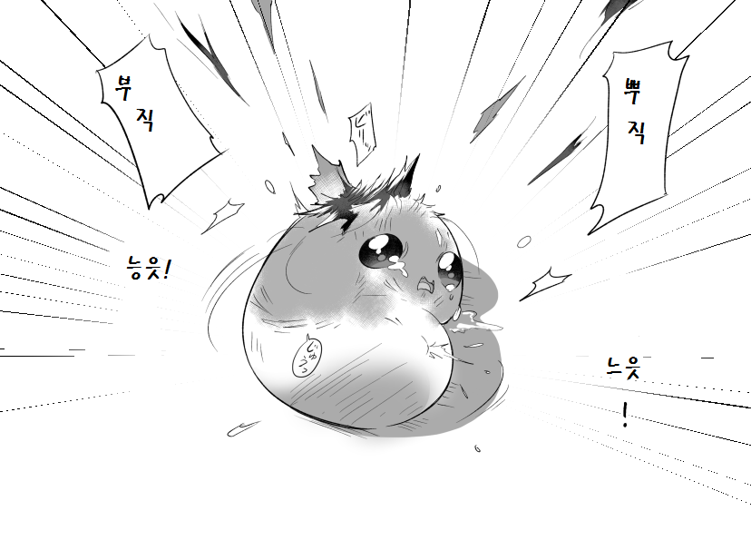 pixiv59793786_18.png