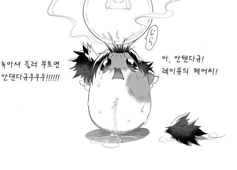 pixiv59793786_16.png