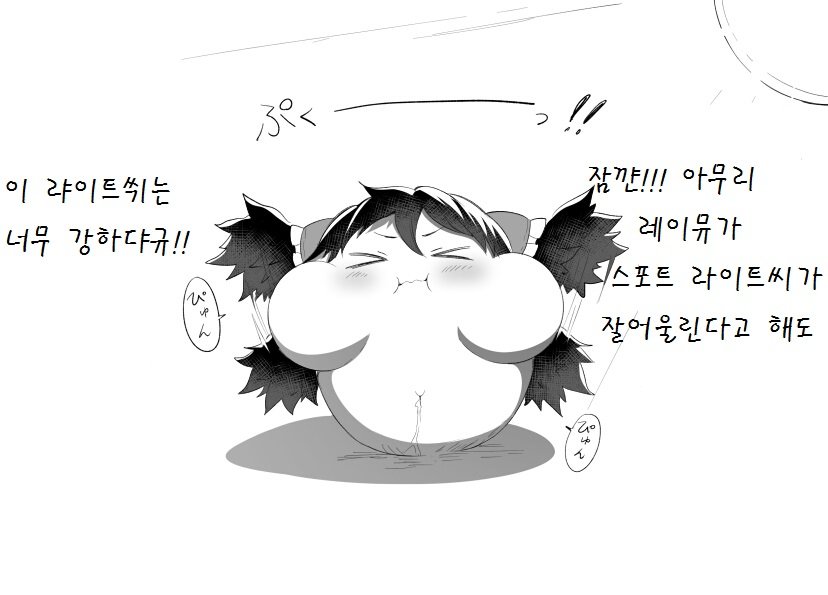 pixiv59793786_2.png