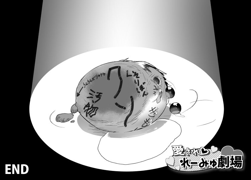 pixiv59793786_27.png