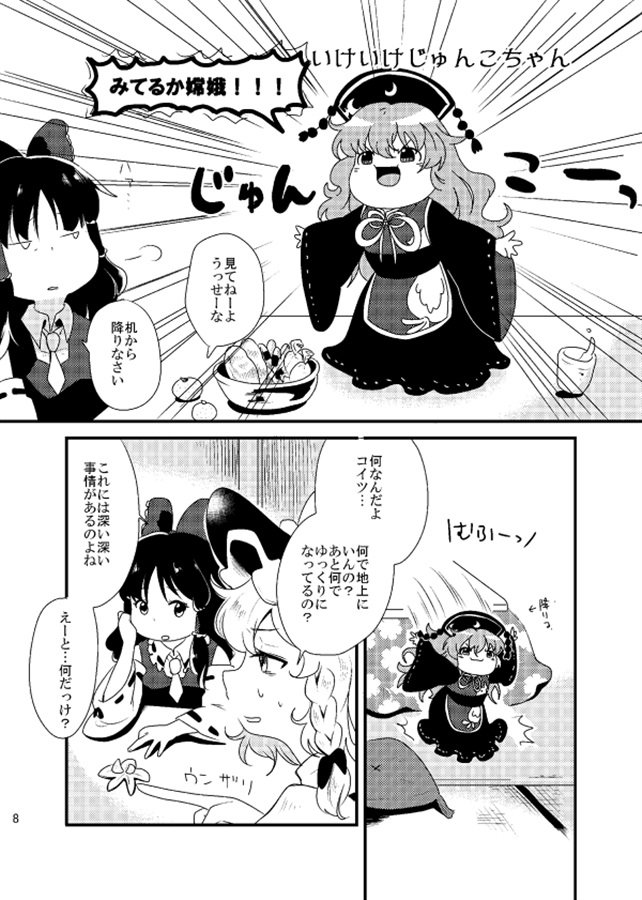 resize_image (3).jpeg