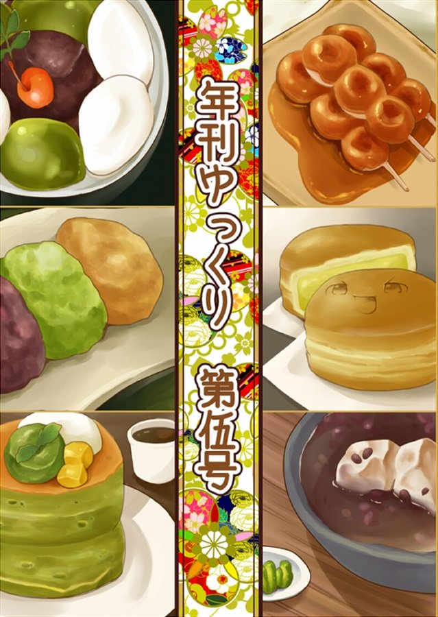resize_image (1).jpeg