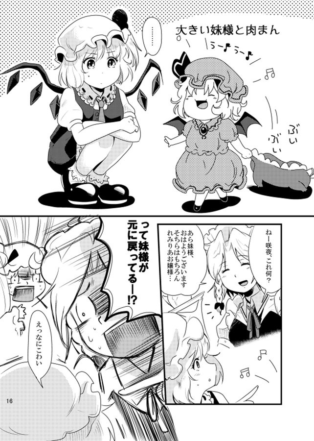 resize_image (4).jpeg