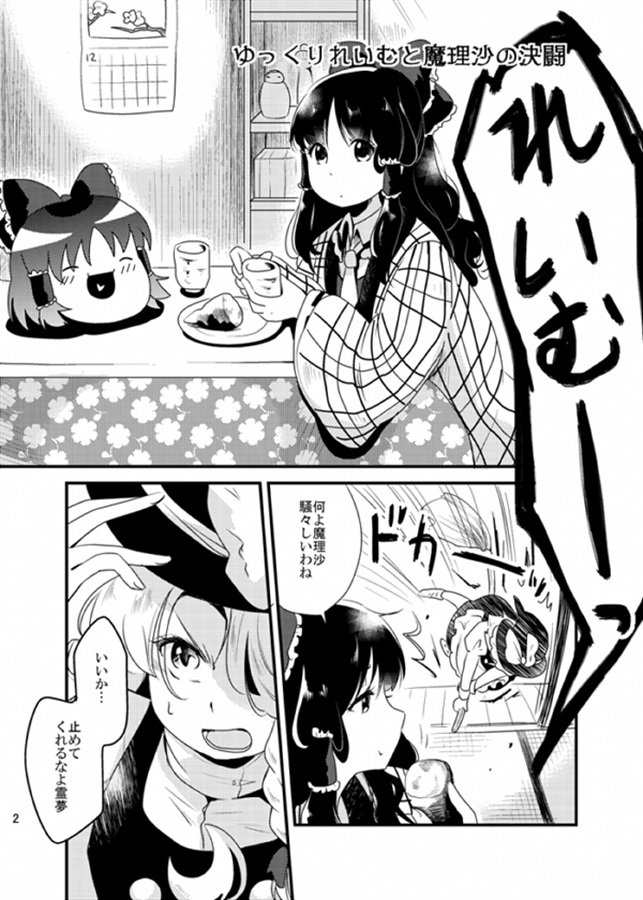 resize_image (2).jpeg