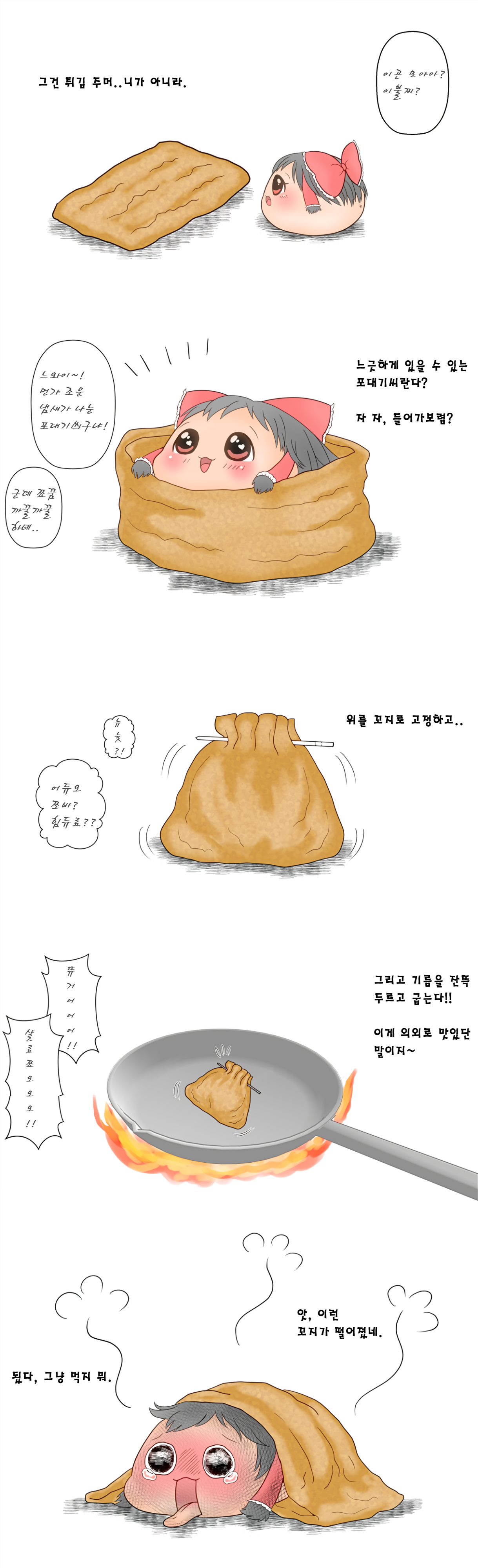 56371274_p0.png