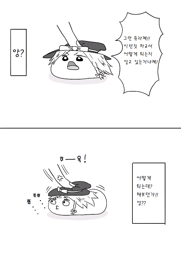 pixiv59588805_12.png