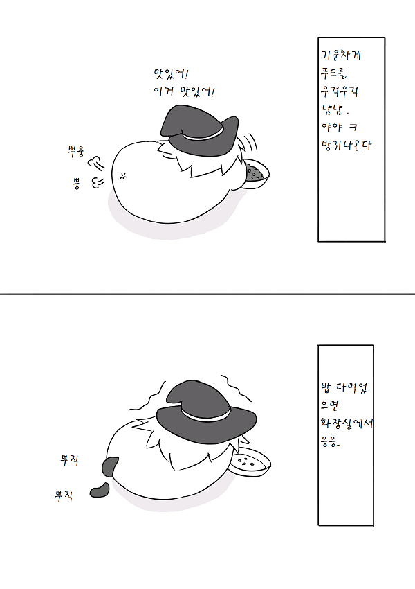 pixiv59588805_4.png