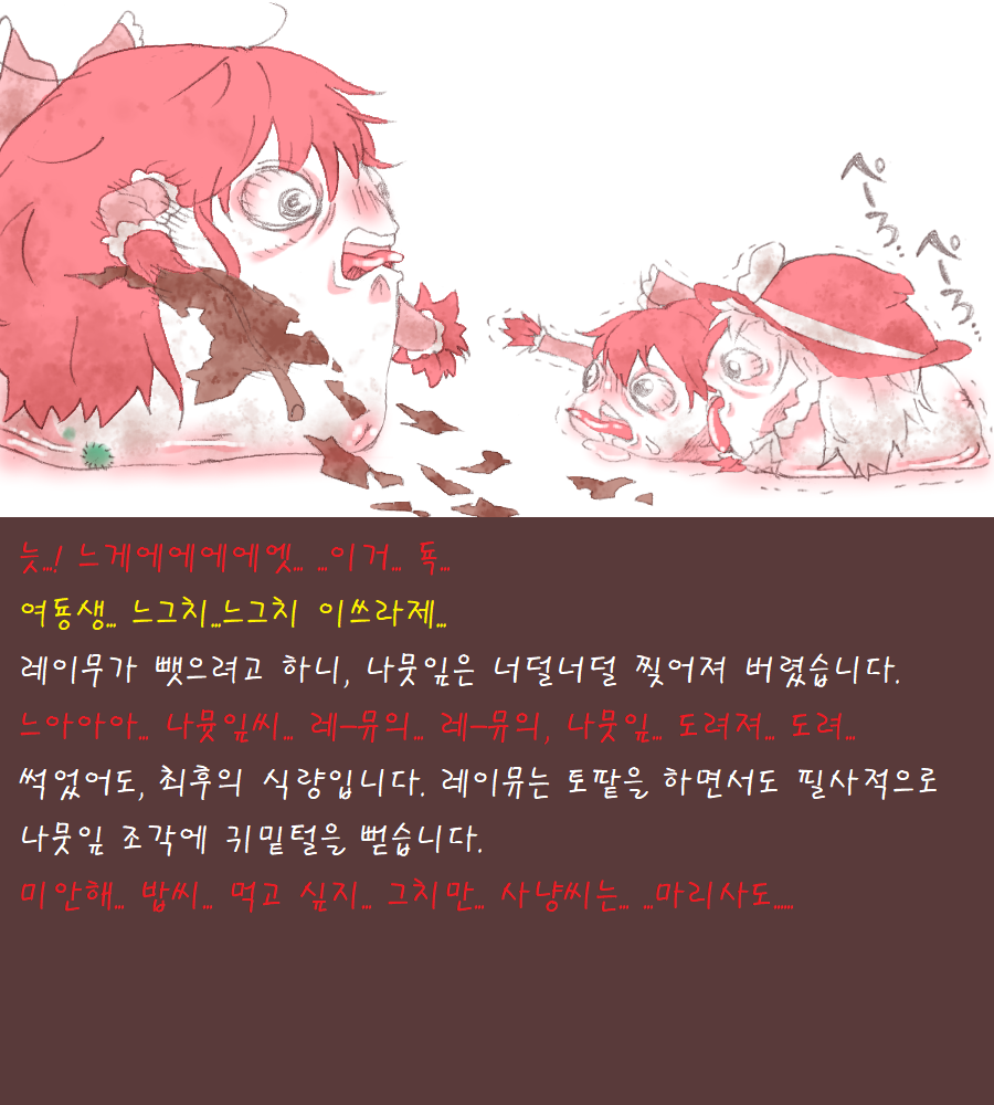 illust_65582375_20210511_063140.png
