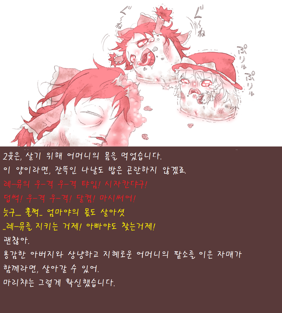 illust_65582375_20210511_063145.png