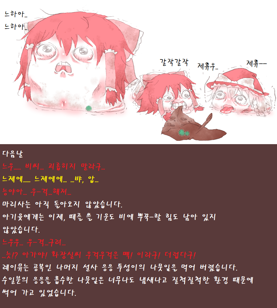 illust_65582375_20210511_063139.png