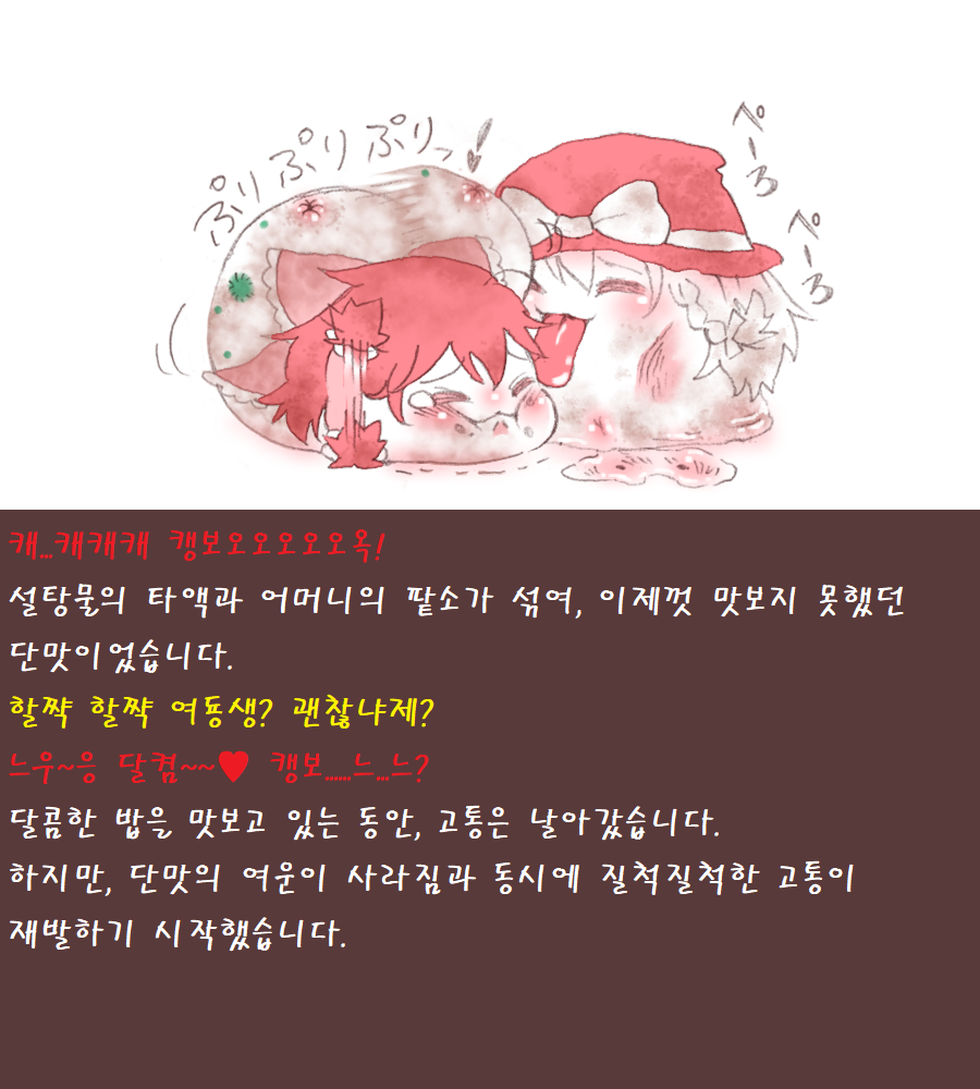 illust_65582375_20210511_063152.png
