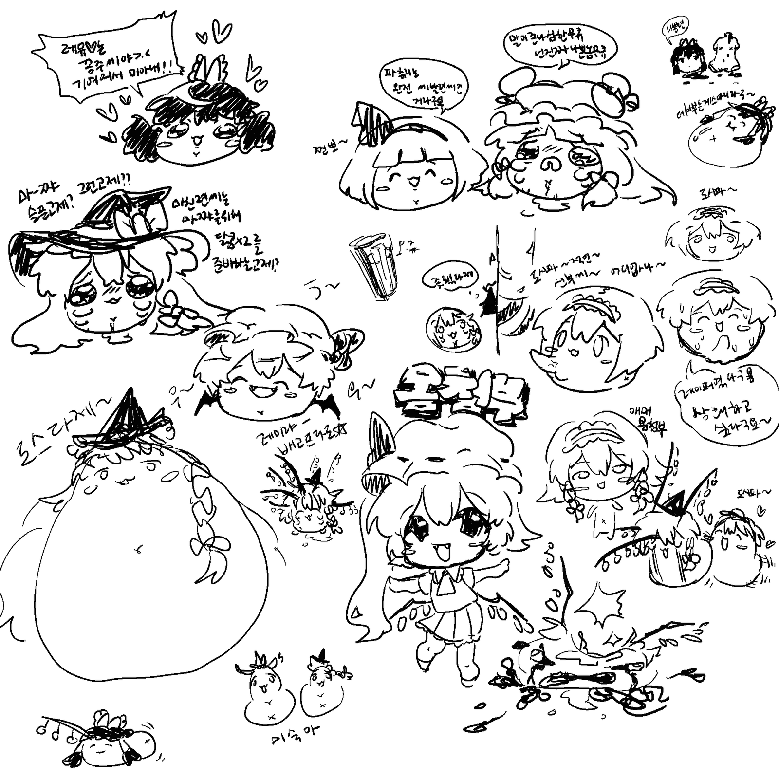 8D4C0CED-DD78-4789-ACC0-35E44D147F9A.png