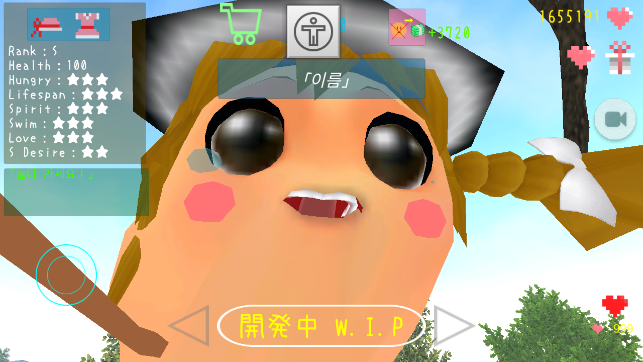 Screenshot_2018-10-06-10-44-21.png